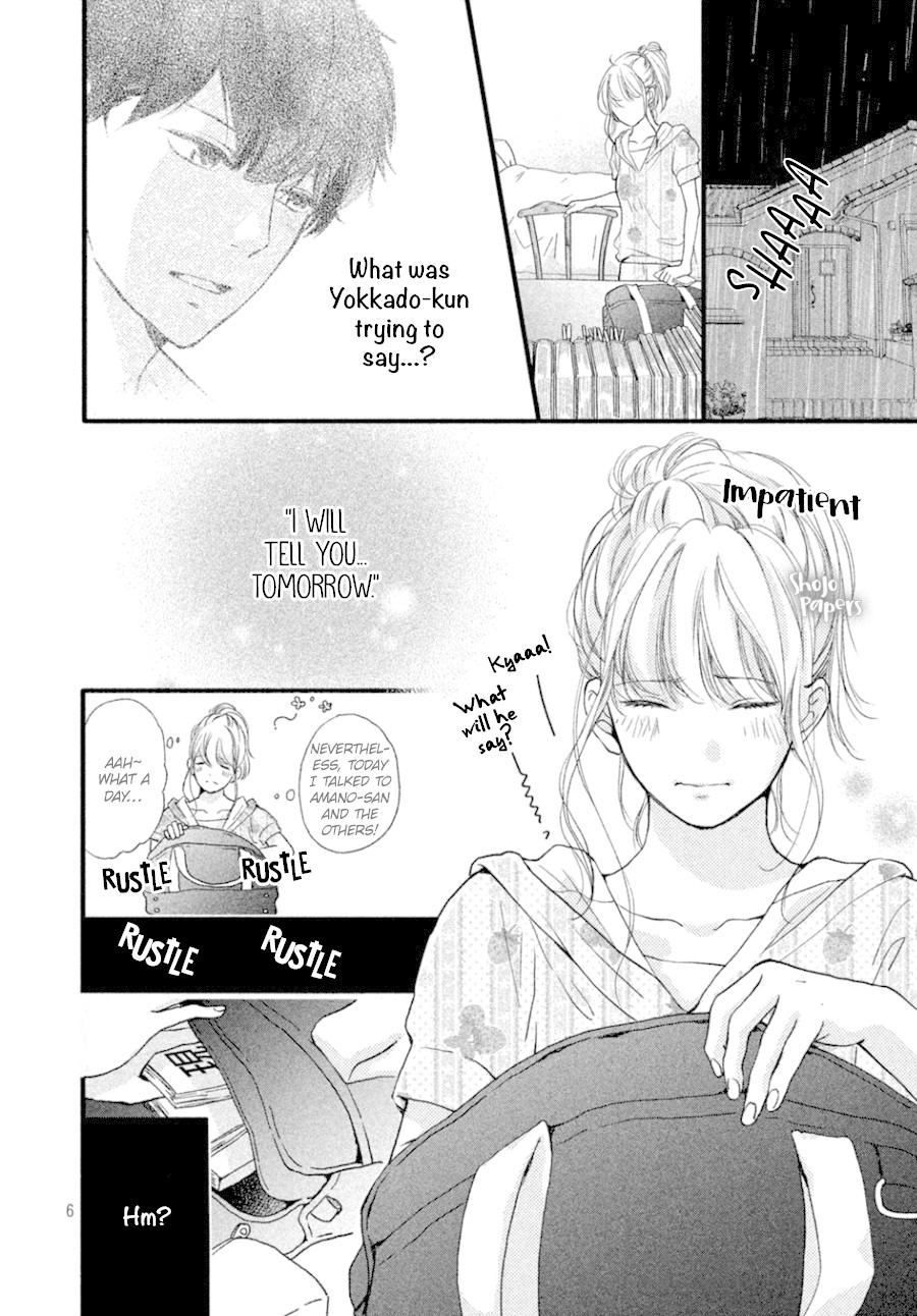 Mikansei Demo Koi ga Ii Chapter 6 page 8 - Chapter 6