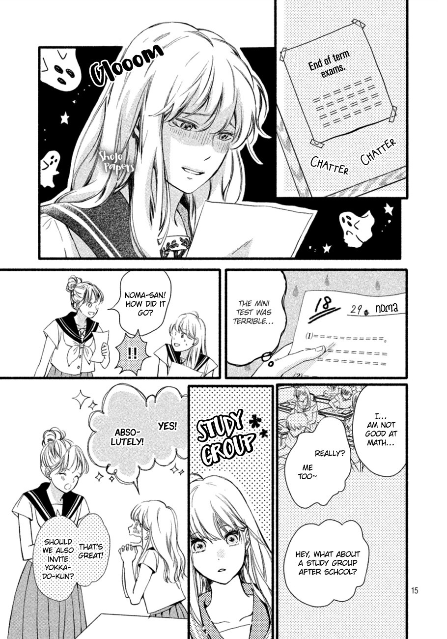 Mikansei Demo Koi ga Ii Chapter 7 page 16 - Chapter 7