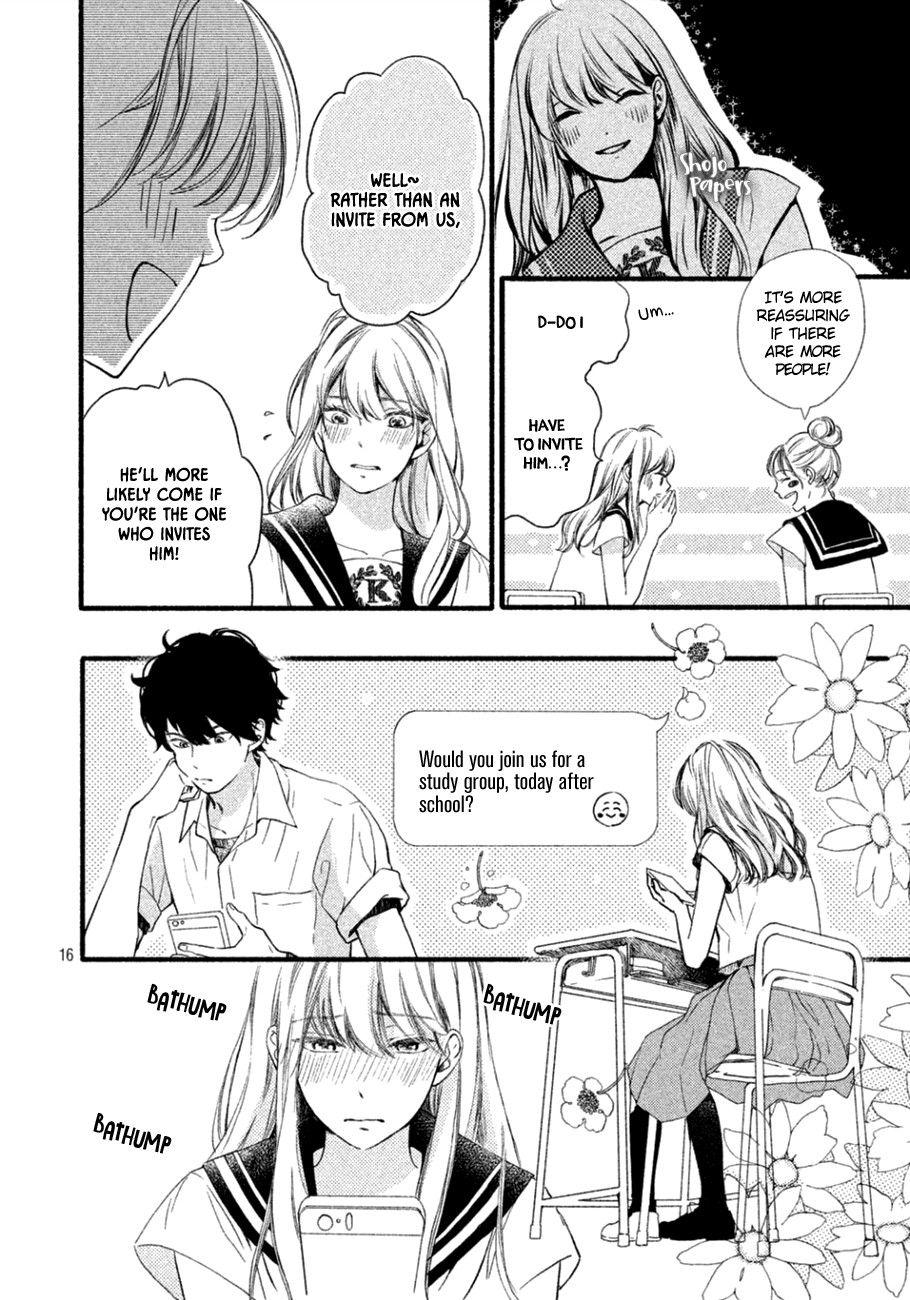 Mikansei Demo Koi ga Ii Chapter 7 page 17 - Chapter 7