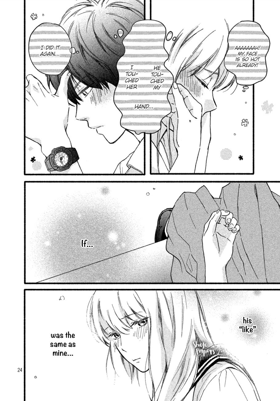 Mikansei Demo Koi ga Ii Chapter 7 page 25 - Chapter 7