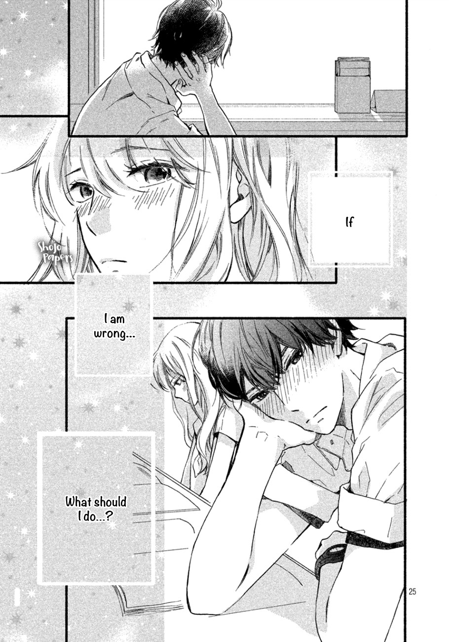 Mikansei Demo Koi ga Ii Chapter 7 page 26 - Chapter 7