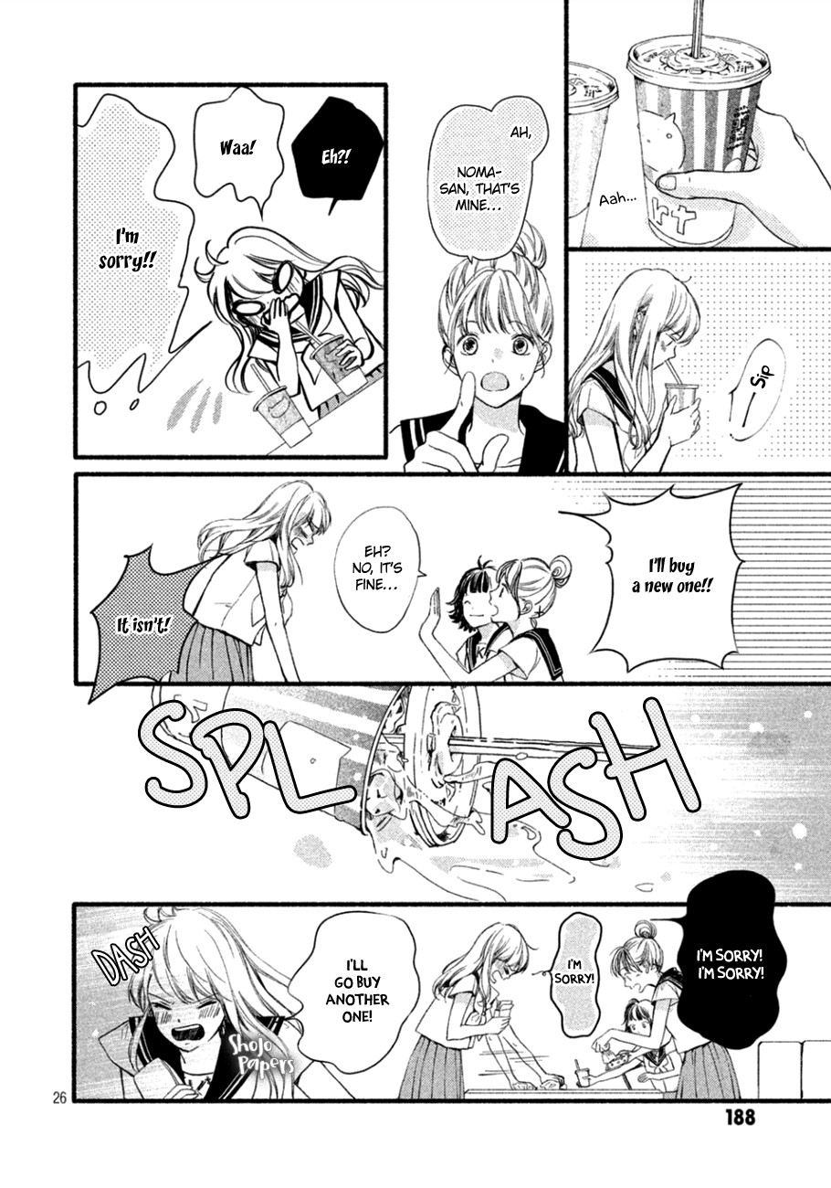 Mikansei Demo Koi ga Ii Chapter 7 page 27 - Chapter 7