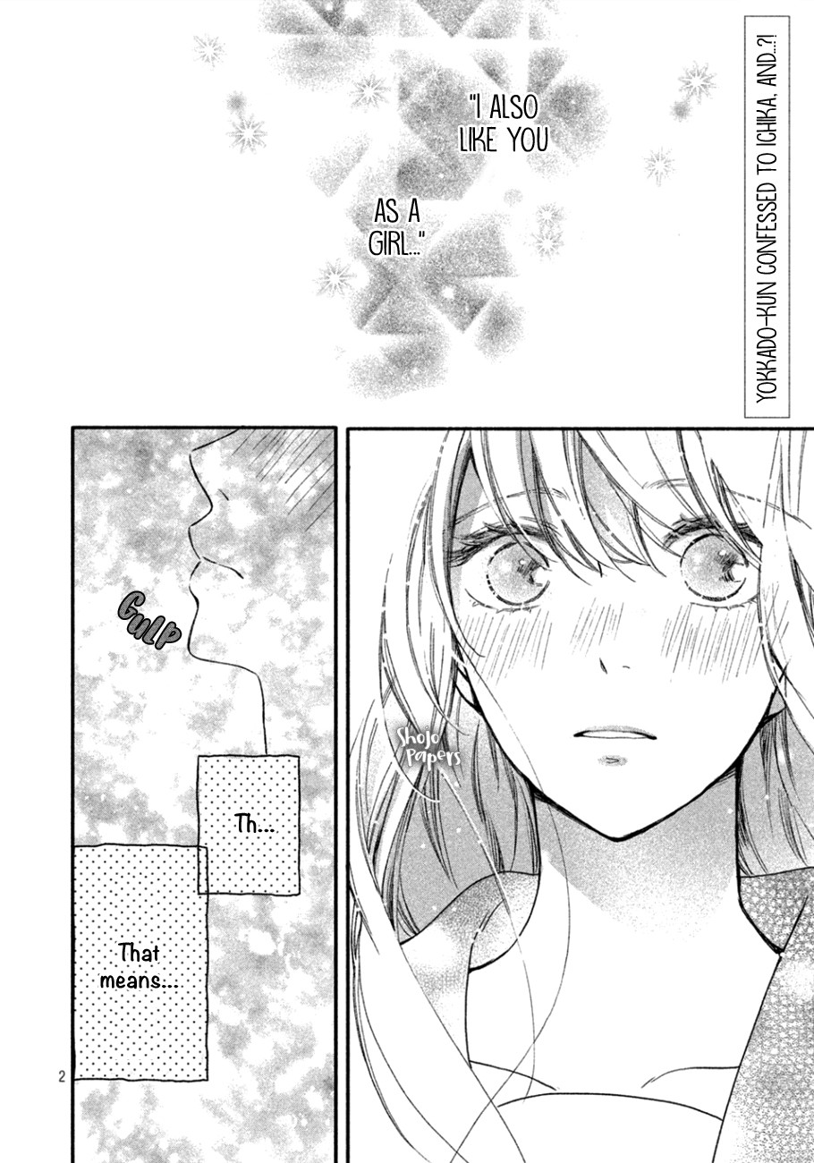 Mikansei Demo Koi ga Ii Chapter 7 page 3 - Chapter 7