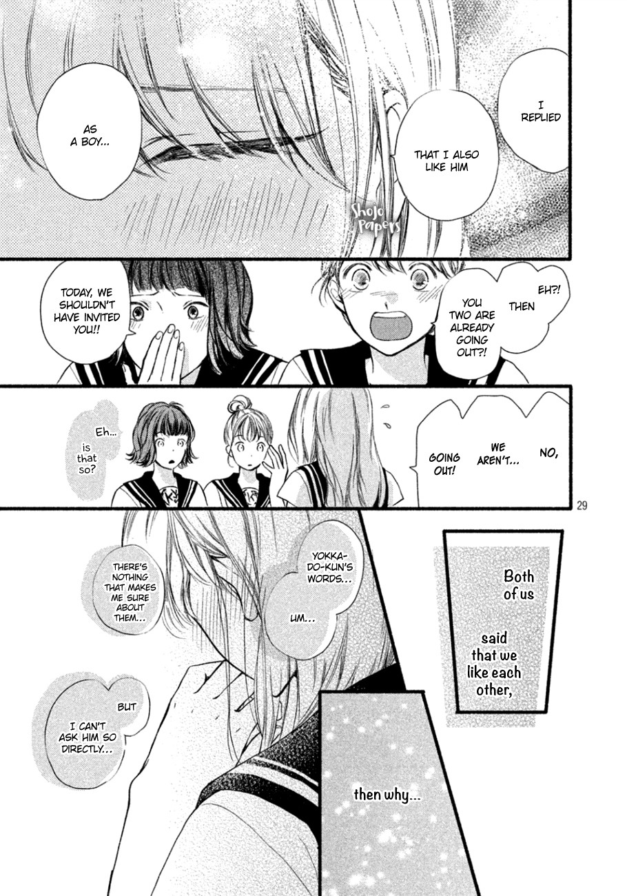 Mikansei Demo Koi ga Ii Chapter 7 page 30 - Chapter 7