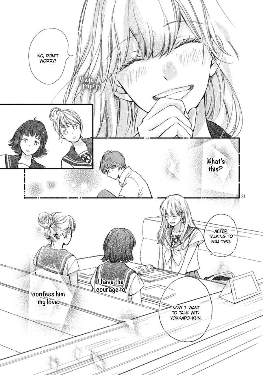 Mikansei Demo Koi ga Ii Chapter 7 page 32 - Chapter 7