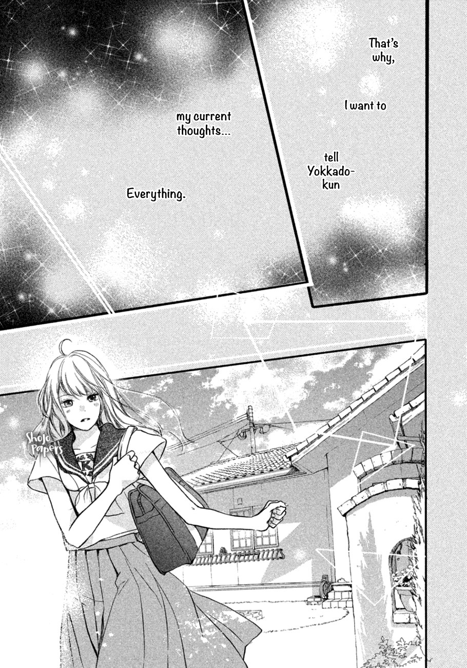 Mikansei Demo Koi ga Ii Chapter 7 page 38 - Chapter 7