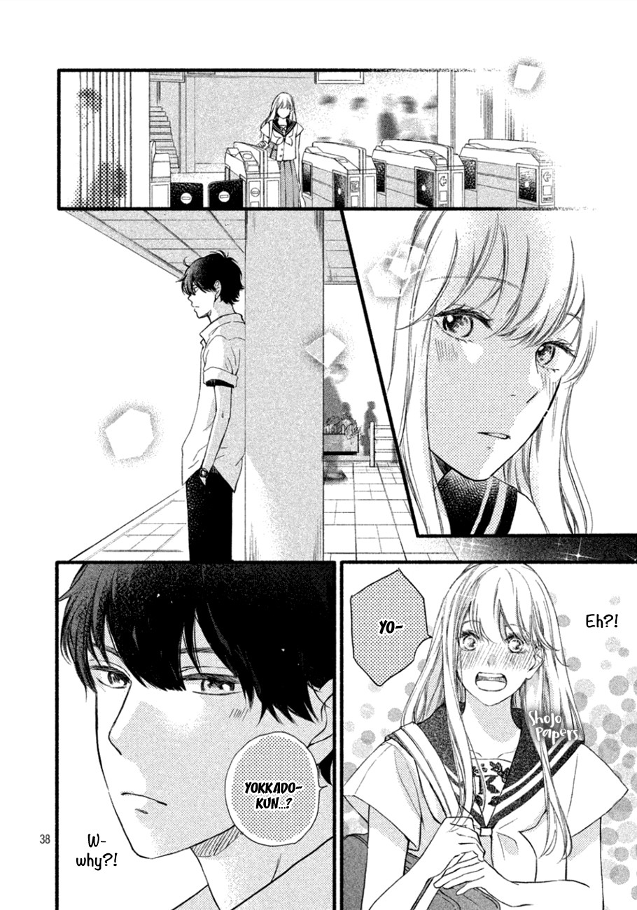 Mikansei Demo Koi ga Ii Chapter 7 page 39 - Chapter 7
