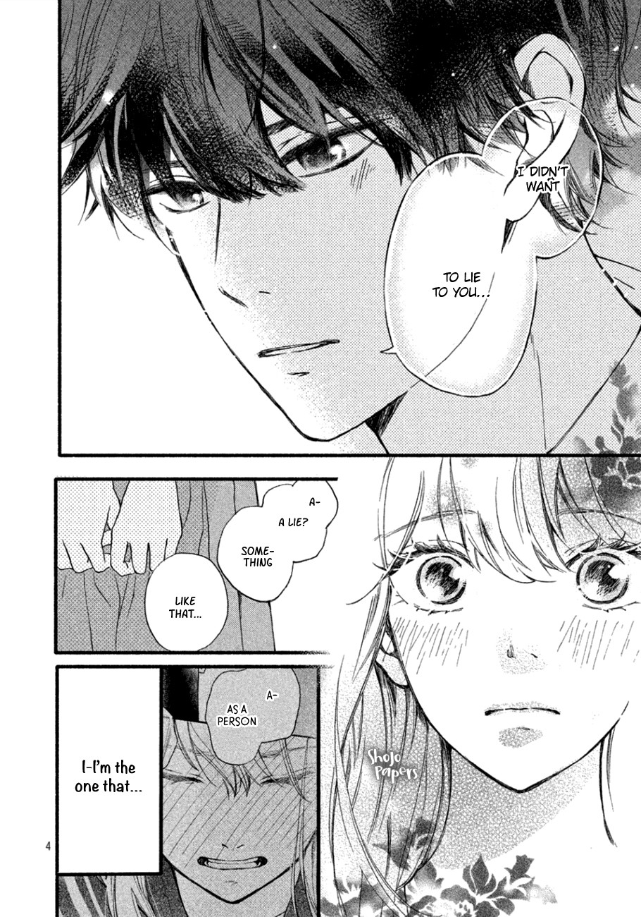 Mikansei Demo Koi ga Ii Chapter 7 page 5 - Chapter 7