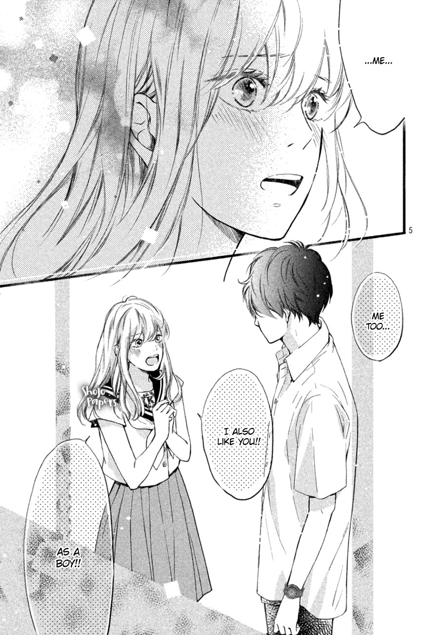 Mikansei Demo Koi ga Ii Chapter 7 page 6 - Chapter 7