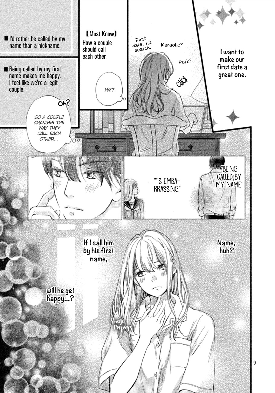 Mikansei Demo Koi ga Ii Chapter 9 page 10 - Chapter 9