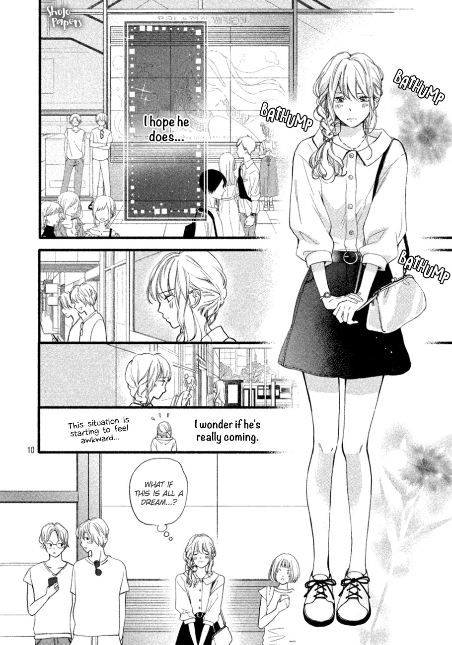 Mikansei Demo Koi ga Ii Chapter 9 page 11 - Chapter 9