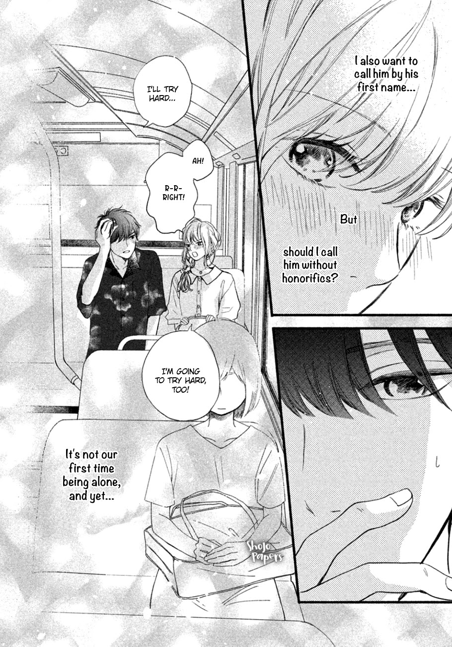 Mikansei Demo Koi ga Ii Chapter 9 page 15 - Chapter 9