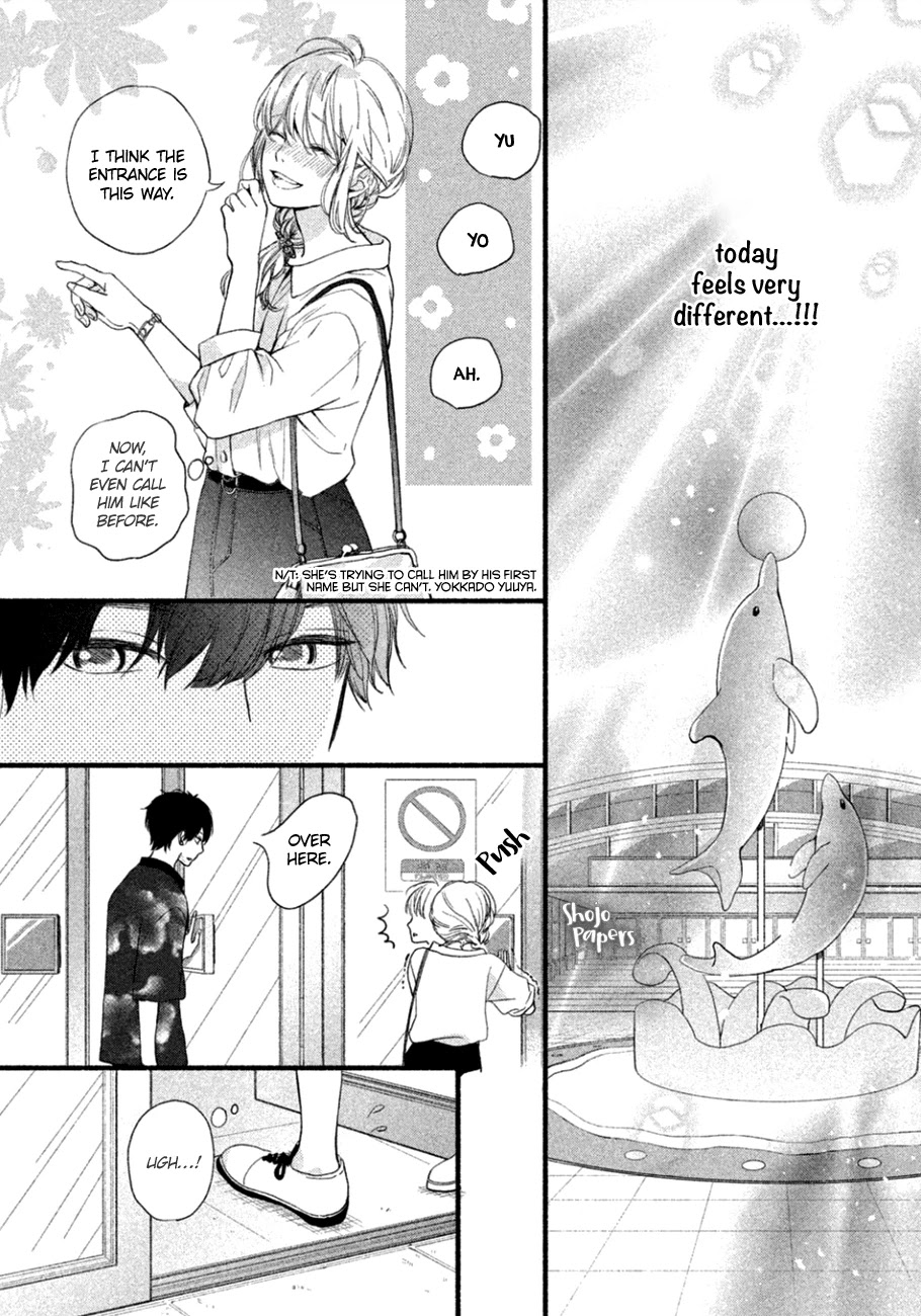Mikansei Demo Koi ga Ii Chapter 9 page 16 - Chapter 9