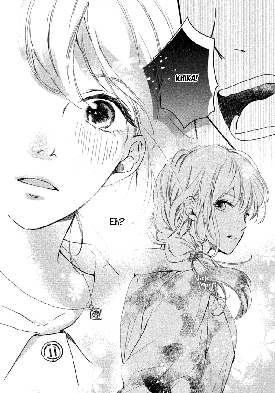Mikansei Demo Koi ga Ii Chapter 9 page 19 - Chapter 9