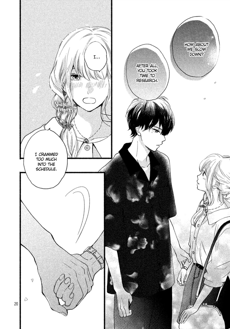 Mikansei Demo Koi ga Ii Chapter 9 page 21 - Chapter 9