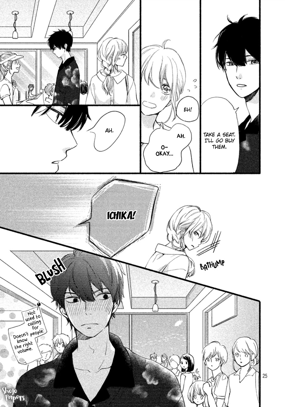 Mikansei Demo Koi ga Ii Chapter 9 page 26 - Chapter 9