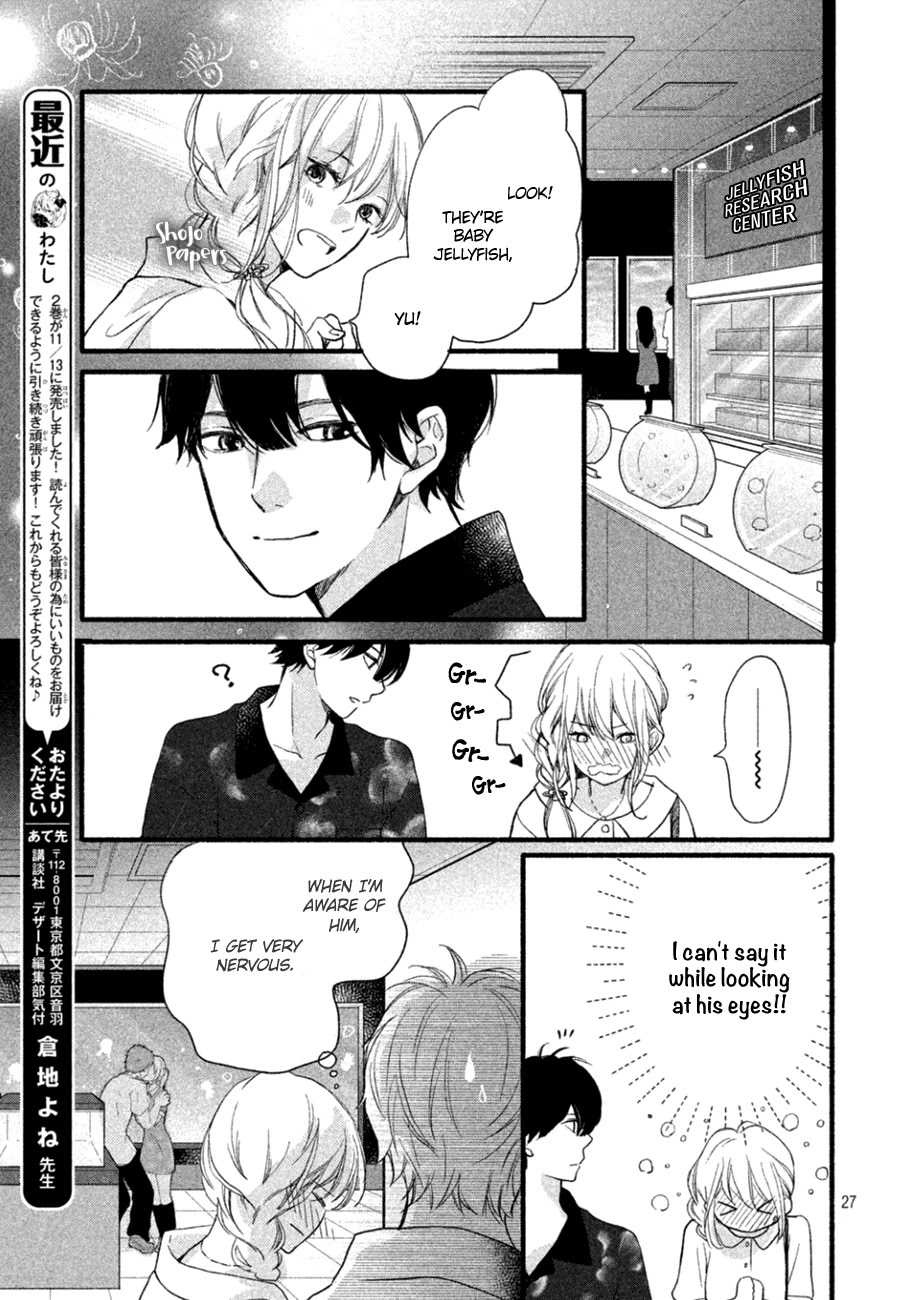 Mikansei Demo Koi ga Ii Chapter 9 page 28 - Chapter 9