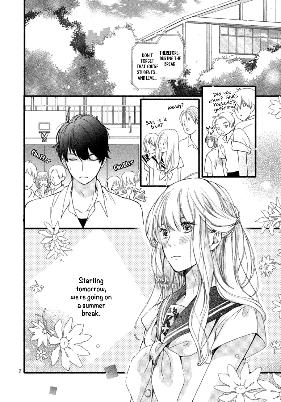 Mikansei Demo Koi ga Ii Chapter 9 page 3 - Chapter 9