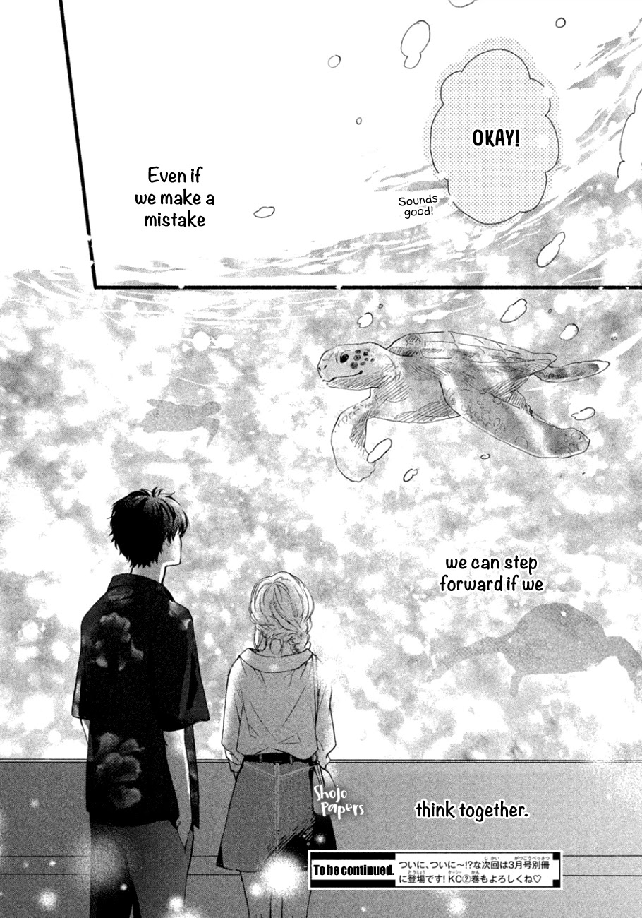 Mikansei Demo Koi ga Ii Chapter 9 page 45 - Chapter 9