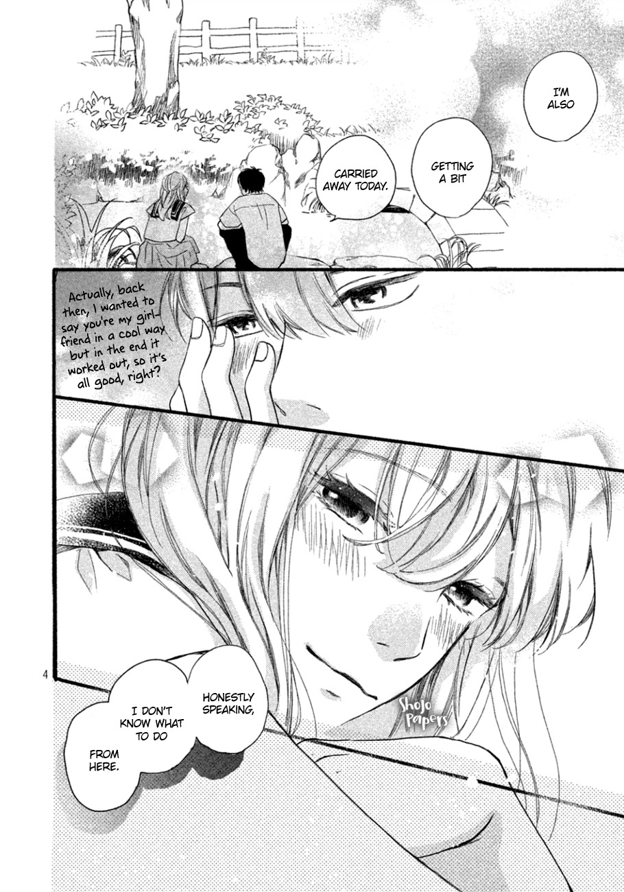 Mikansei Demo Koi ga Ii Chapter 9 page 5 - Chapter 9