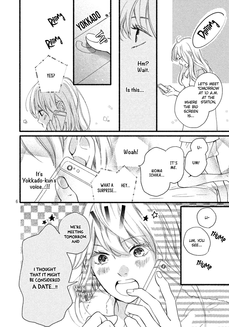 Mikansei Demo Koi ga Ii Chapter 9 page 7 - Chapter 9