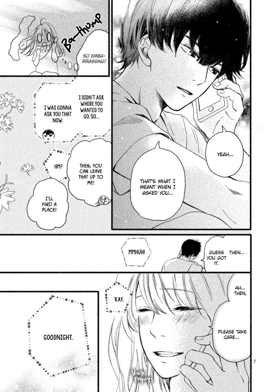 Mikansei Demo Koi ga Ii Chapter 9 page 8 - Chapter 9