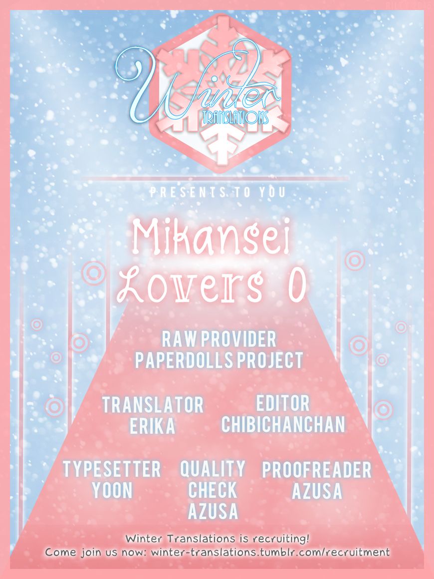 Mikansei Lovers Chapter 1 page 1 - Chapter 1 : Prologue