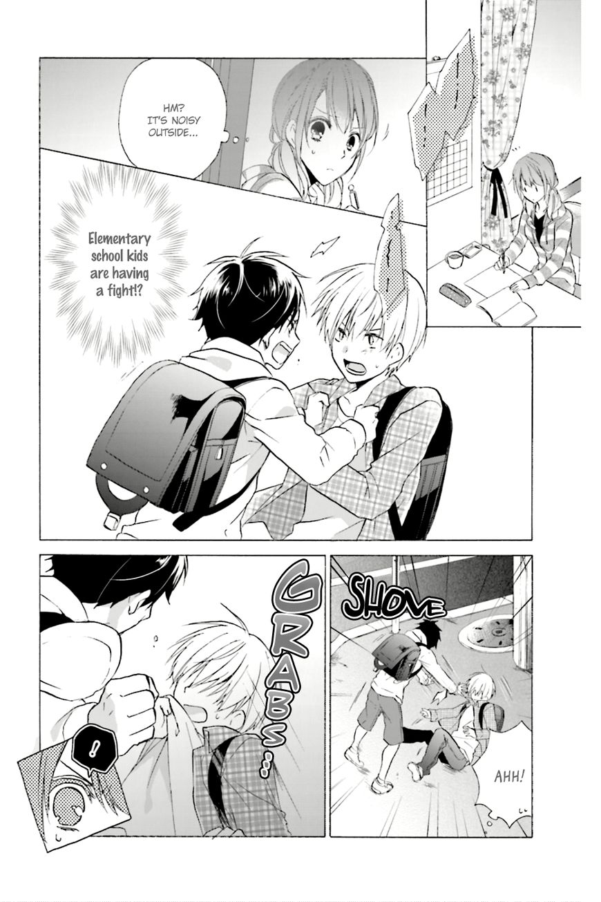 Mikansei Lovers Chapter 1 page 11 - Chapter 1 : Prologue