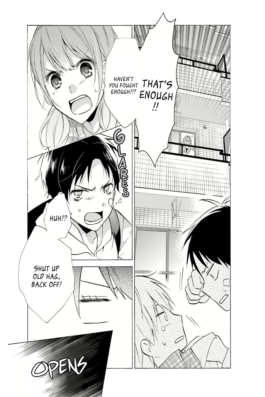 Mikansei Lovers Chapter 1 page 12 - Chapter 1 : Prologue