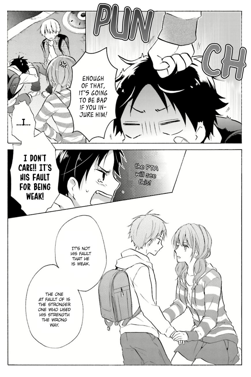Mikansei Lovers Chapter 1 page 13 - Chapter 1 : Prologue