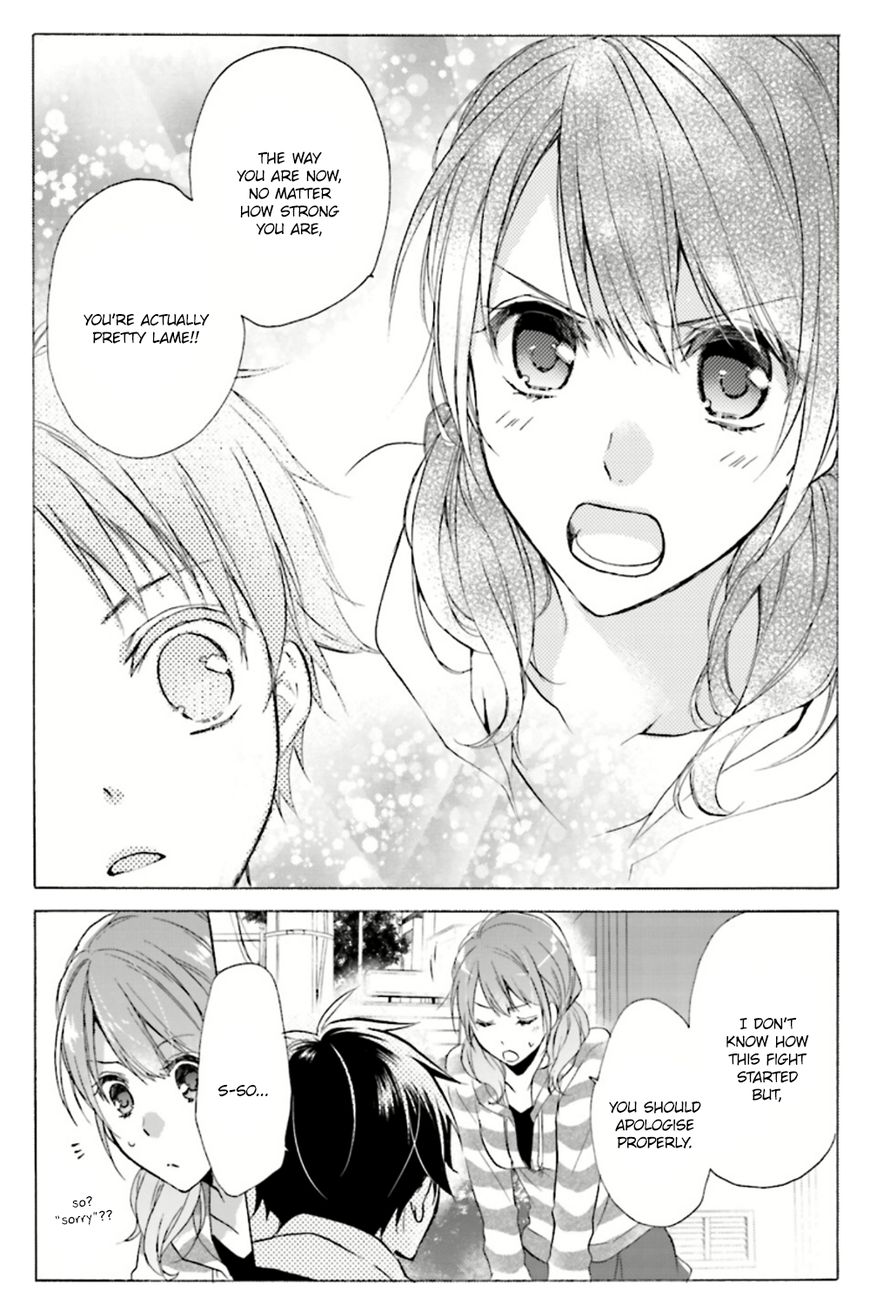 Mikansei Lovers Chapter 1 page 14 - Chapter 1 : Prologue