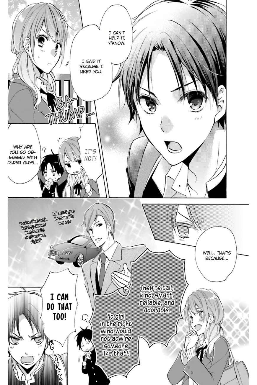 Mikansei Lovers Chapter 1 page 16 - Chapter 1 : Prologue