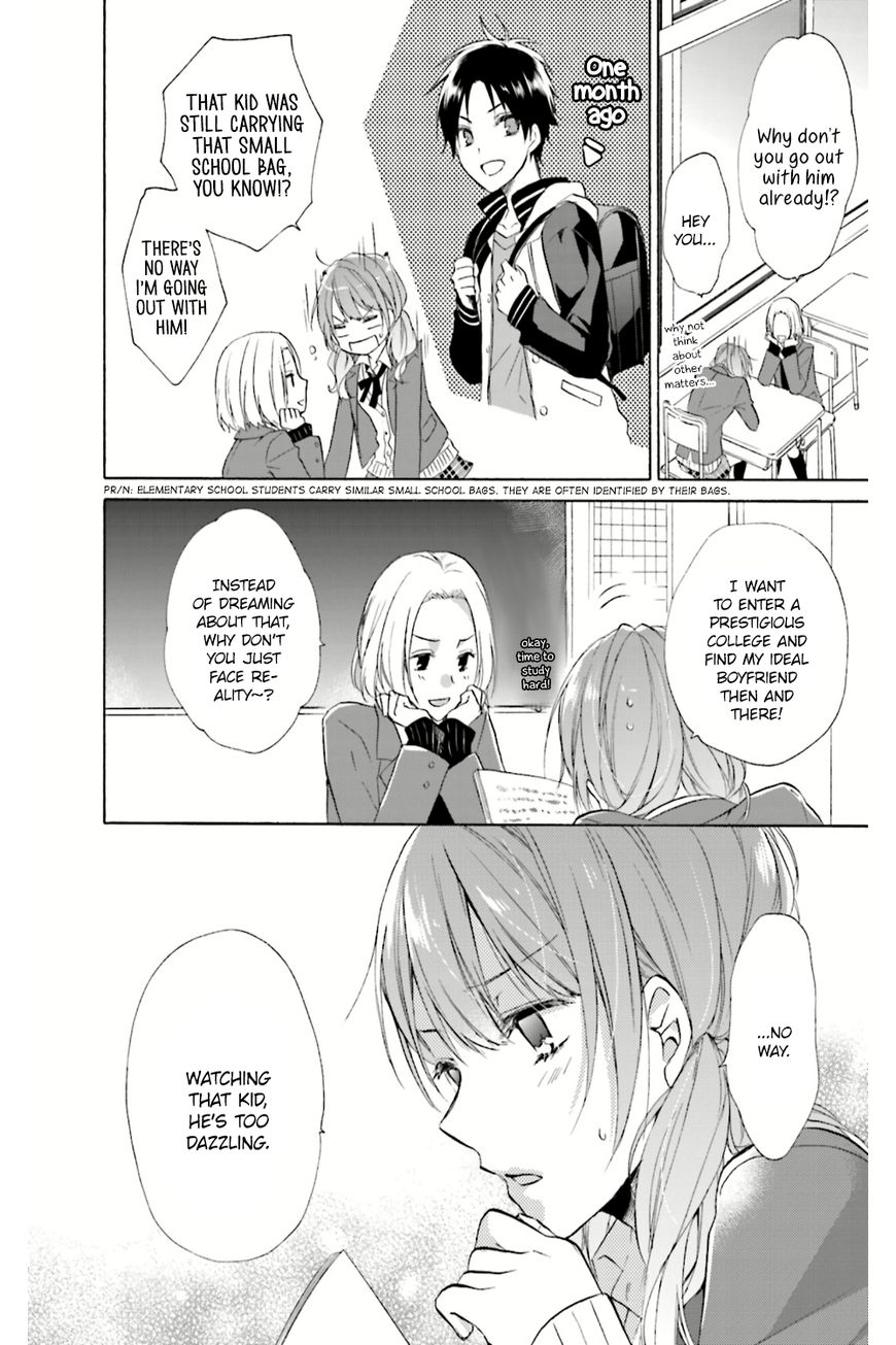 Mikansei Lovers Chapter 1 page 19 - Chapter 1 : Prologue
