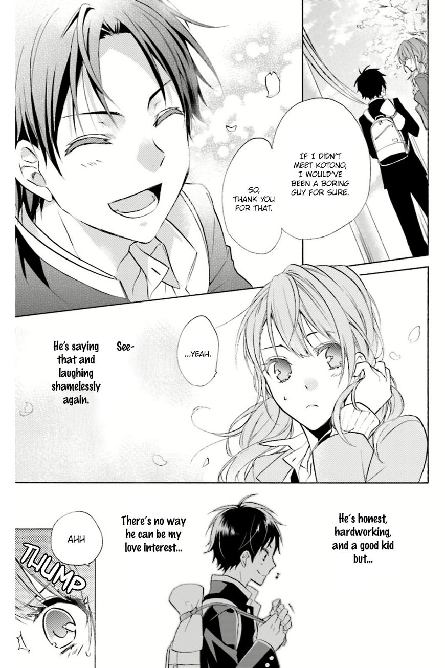 Mikansei Lovers Chapter 1 page 22 - Chapter 1 : Prologue