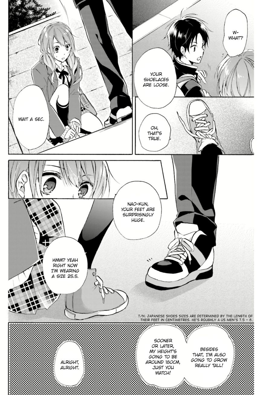 Mikansei Lovers Chapter 1 page 23 - Chapter 1 : Prologue