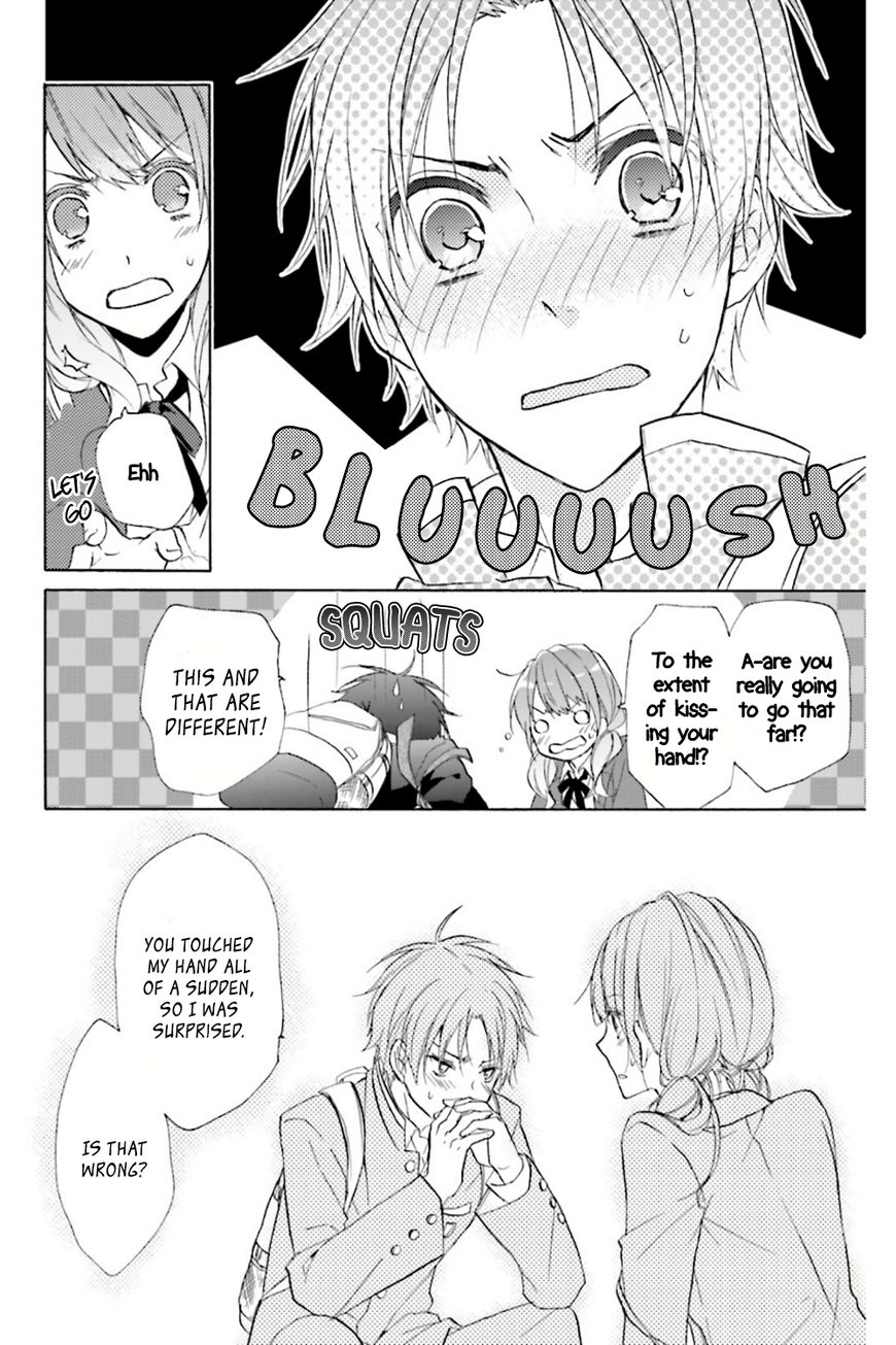 Mikansei Lovers Chapter 1 page 25 - Chapter 1 : Prologue