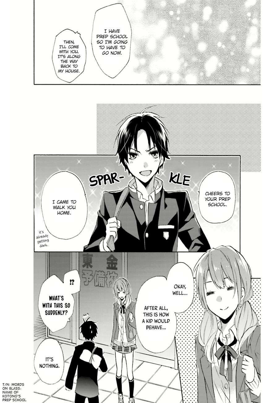 Mikansei Lovers Chapter 1 page 27 - Chapter 1 : Prologue