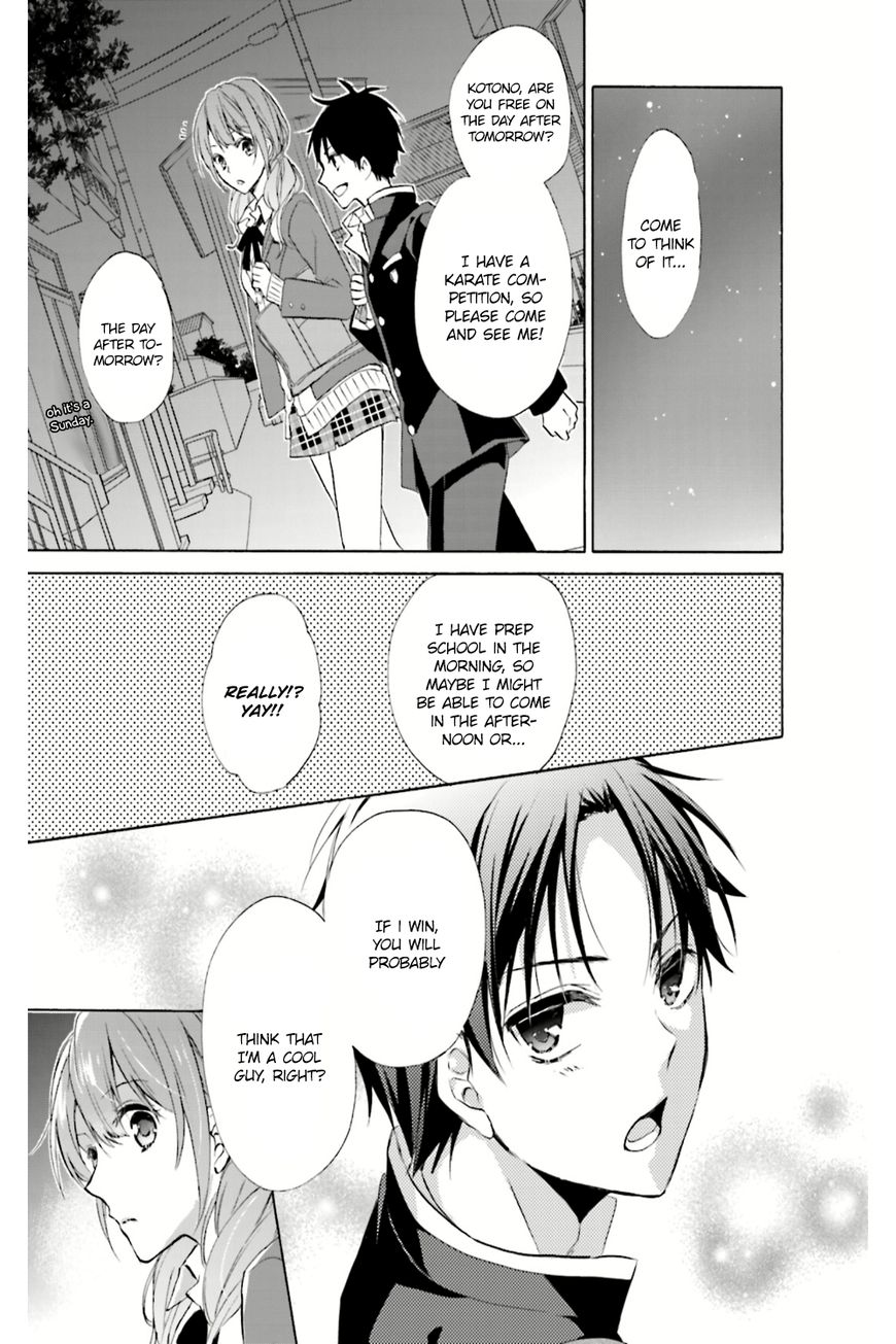 Mikansei Lovers Chapter 1 page 28 - Chapter 1 : Prologue