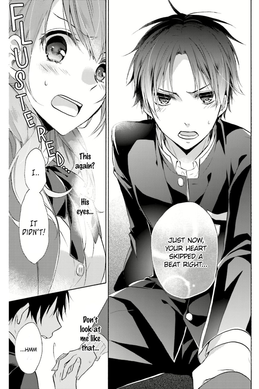 Mikansei Lovers Chapter 1 page 32 - Chapter 1 : Prologue