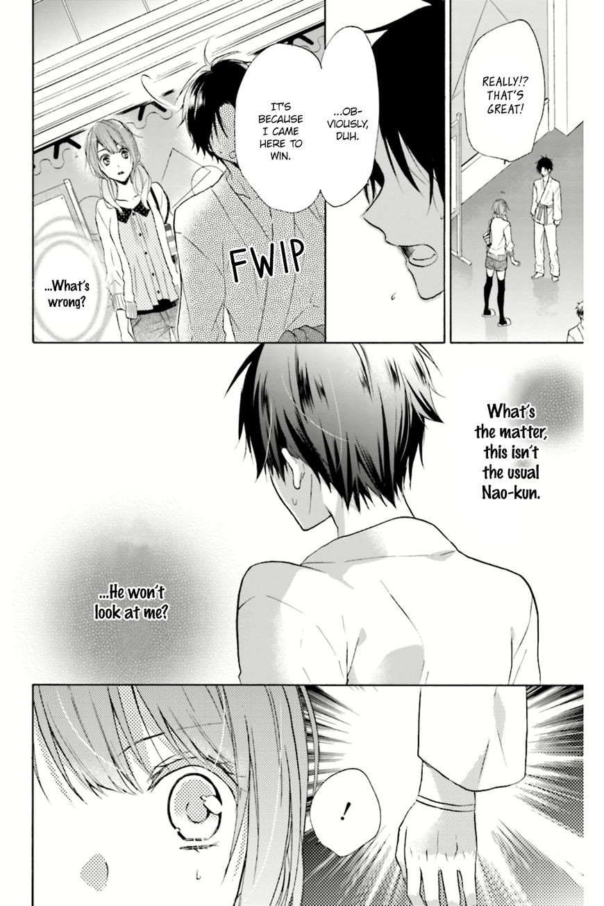Mikansei Lovers Chapter 1 page 39 - Chapter 1 : Prologue