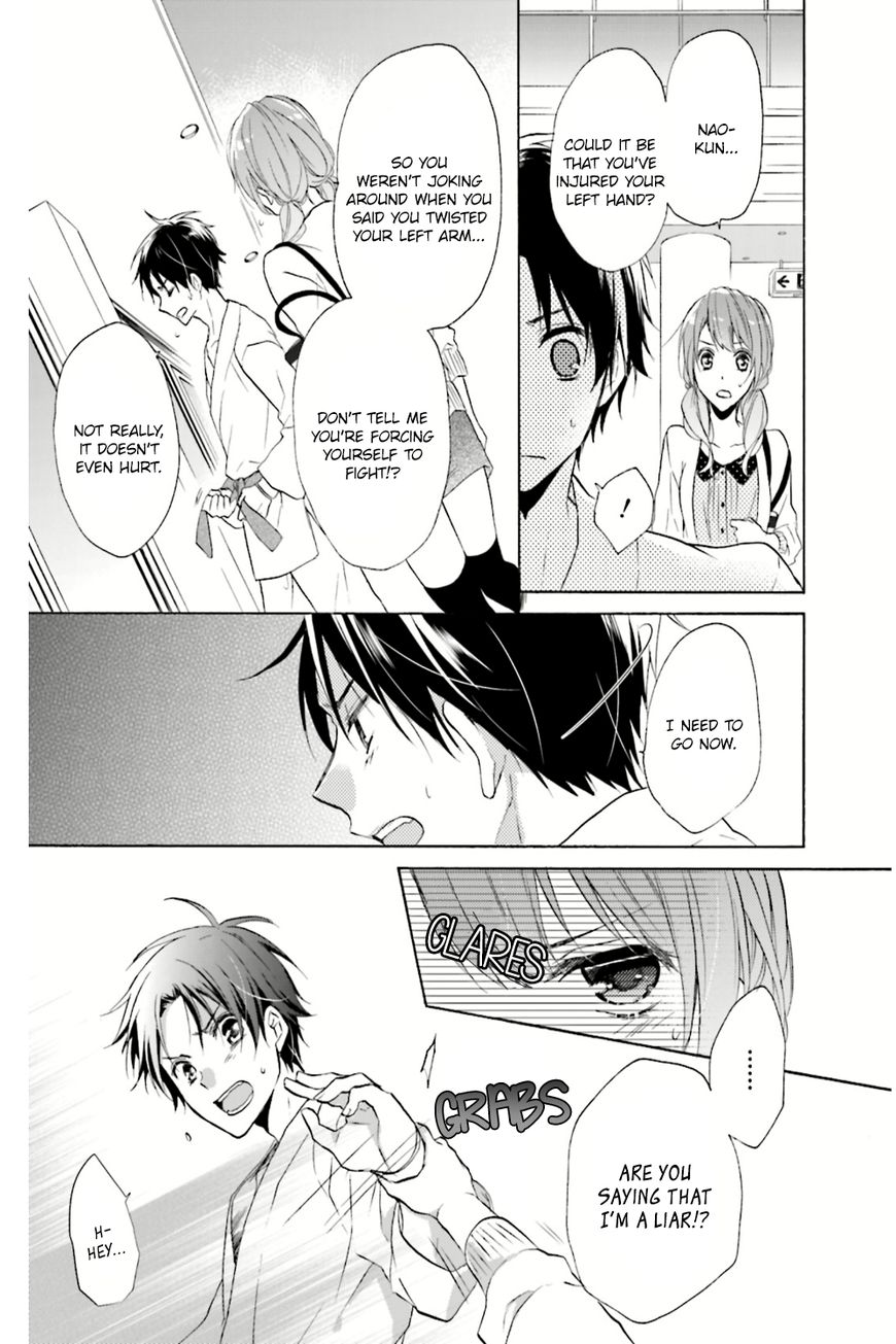 Mikansei Lovers Chapter 1 page 40 - Chapter 1 : Prologue