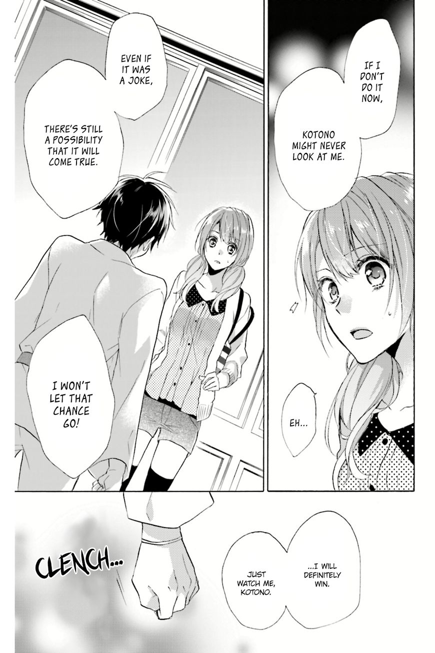 Mikansei Lovers Chapter 1 page 42 - Chapter 1 : Prologue
