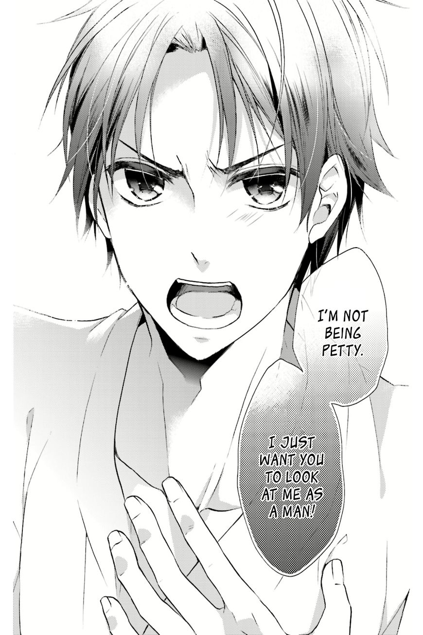 Mikansei Lovers Chapter 1 page 43 - Chapter 1 : Prologue