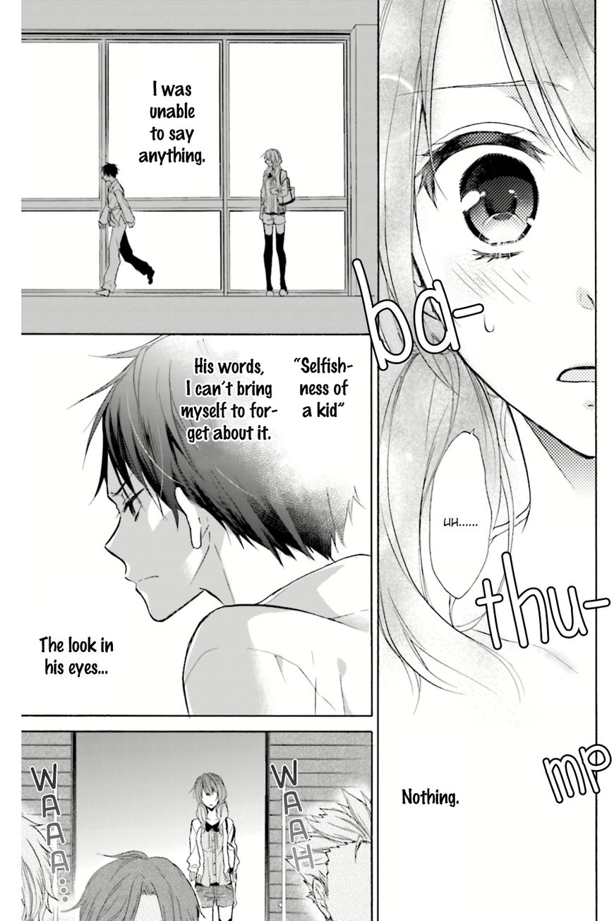 Mikansei Lovers Chapter 1 page 44 - Chapter 1 : Prologue