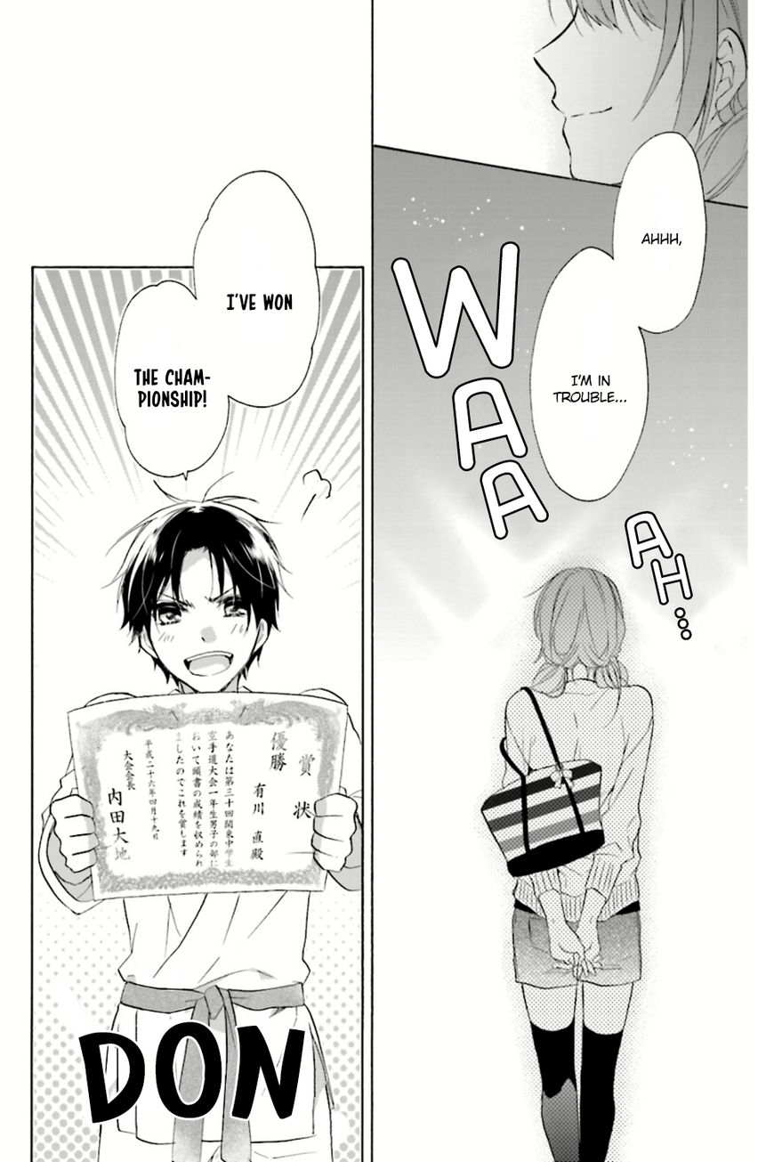 Mikansei Lovers Chapter 1 page 47 - Chapter 1 : Prologue