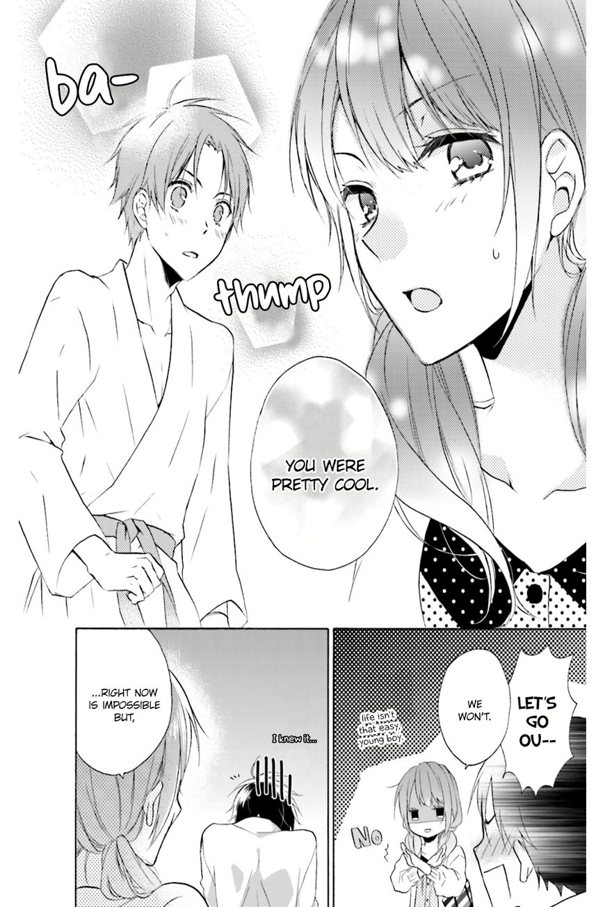 Mikansei Lovers Chapter 1 page 49 - Chapter 1 : Prologue