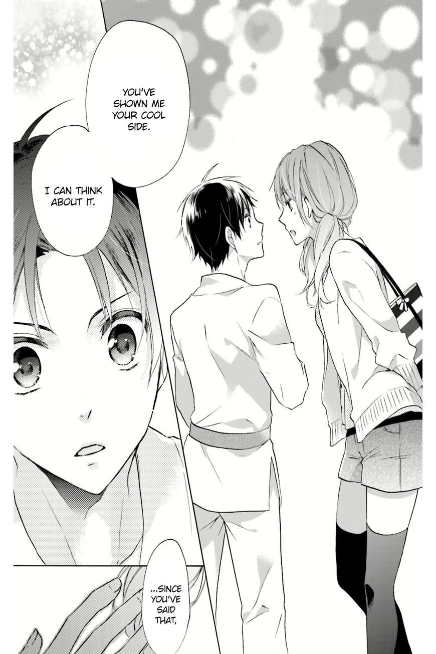Mikansei Lovers Chapter 1 page 50 - Chapter 1 : Prologue