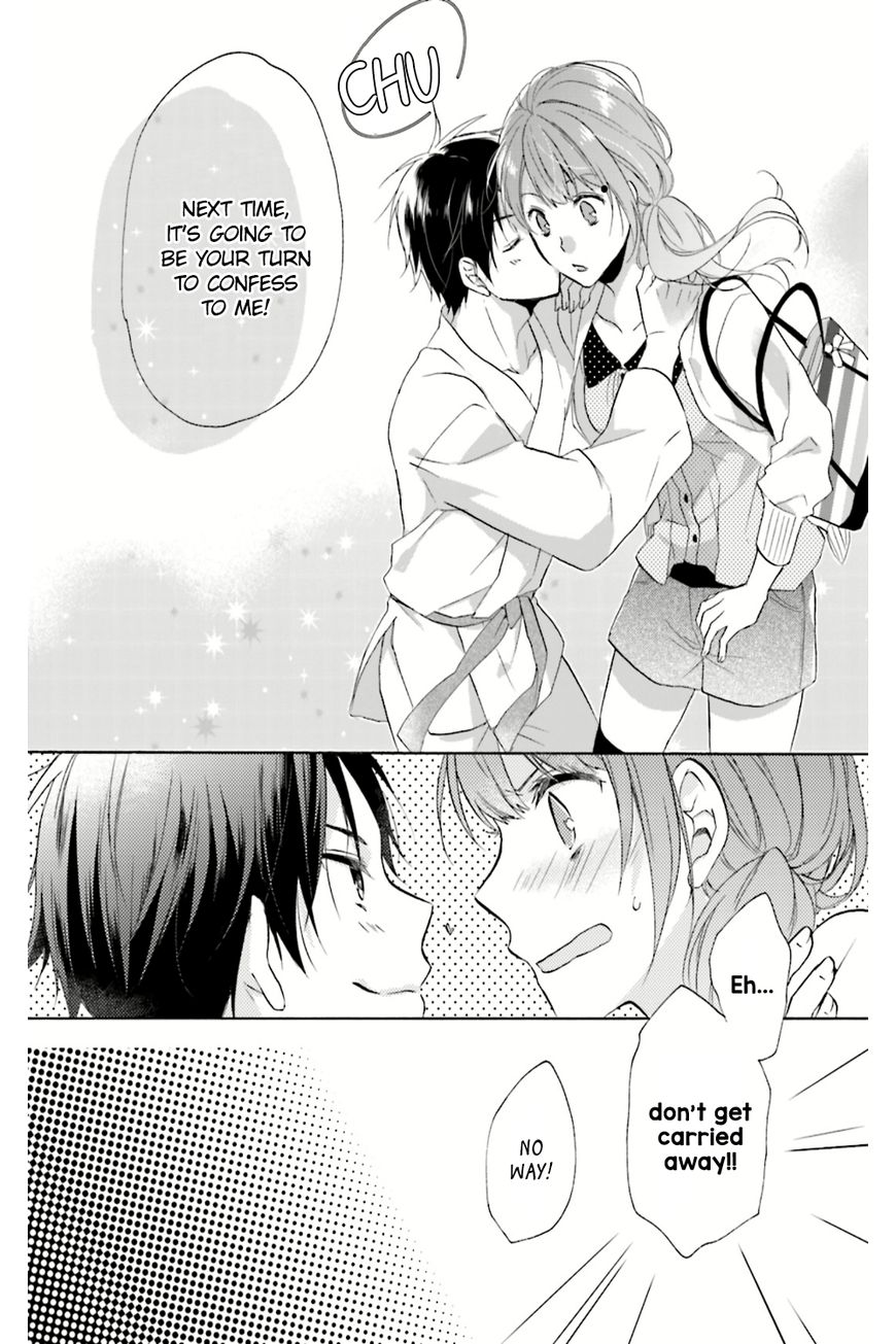 Mikansei Lovers Chapter 1 page 51 - Chapter 1 : Prologue