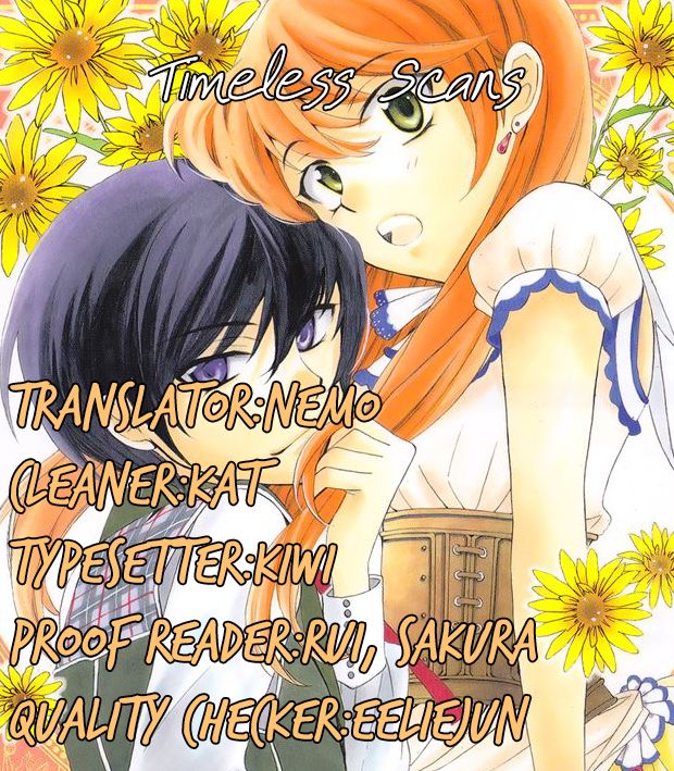 Mikansei Lovers Chapter 2 page 1 - Chapter 2