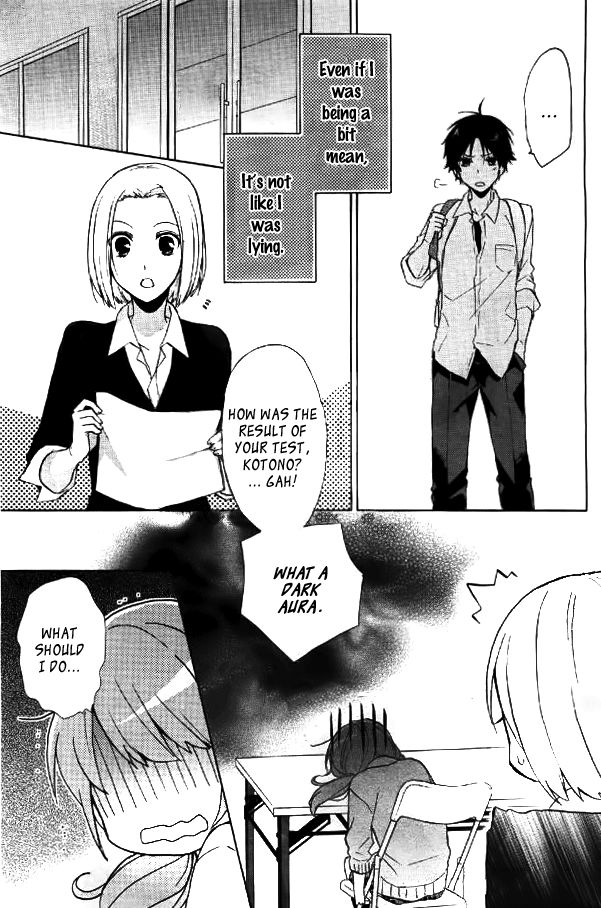 Mikansei Lovers Chapter 2 page 11 - Chapter 2